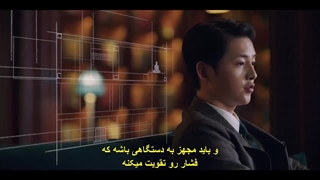 vincenzo+قسمت 2+زیرنویس فارسى