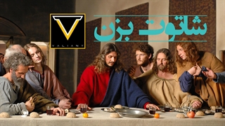 شاتوت چیدن از بنسای شاتوت 200 کیلویی | ولاگ کارهای روزانه