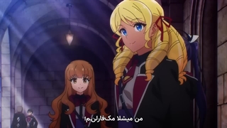 تریلر انیمه Reing of the Seven Spellblades