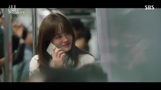 سریال خواستگاری تجاری (قرار در شرکت)قسمت 1 زیرنویس فارسی چسبیده _ a business proposal