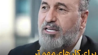 فرخ نژاد جراحی گوش
