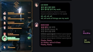 S-CLASS lyrics + line distribution _ STRAY KIDS