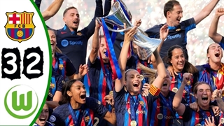 خلاصه بازی بارسلونا 3-2 وولفسبورگ (فینال لیگ قهرمانان زنان)
