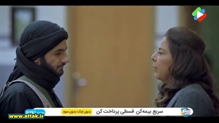 سریال حبیب قسمت ۲۰