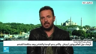 ما المکاسب التی حققتها المعارضة الترکیة فی الانتخابات الرئاسیة؟