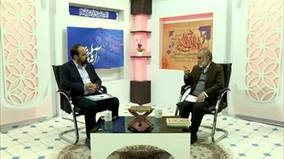 4.دکتر سید محسن میرباقری-تفسیر کامل آیت الکرسی - چهارم