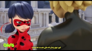 [میراکلس فصل 5 قسمت 20 افشا زیرنویس فارسی!!]