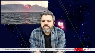 غرق مرگبار قایق اطلاعاتی اسرائیل در سالگرد شهادت صیاد خدایی