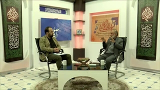 9.دکتر سید محسن میرباقری-تفسیر کامل آیت الکرسی - جلسه نهم