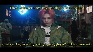 Stray Kids - S-Class با زیرنویس فارسی چسبیده