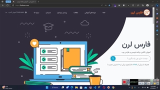 مسیر یادگیری برنامه نویسی + مشاوره رایگان