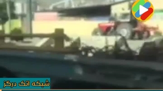 کلیپ راننده تراکتور مشهدی