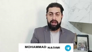 14020314: خروج امارات از ائتلاف دریایی؛ تغییرات ژیوپلتیکی پی در پی - محمد ندیمی