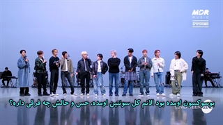 SEVENTEEN _ Super [it’s LIVE] با زیرنویس فارسی چسبیده