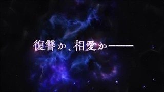 تریلر جدید انیمه تلویزیونی Reign of the Seven Spellblades