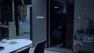 قسمت 7 نخبه دادستانی با زیرنویس فارسی