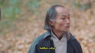 قسمت 10 فصل دوم افسانه روباه نه دم +زیرنویس چسبیده فارسی ✧ of the Nine Tailed(2) با بازی لی دونگ ووک