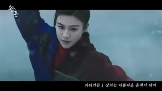 معرفی سریال کیمیای روح (فصل اول) +++ ost پیشنهادی سریال ...