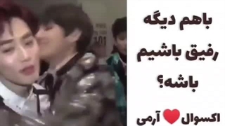 بیاید دوست باشیم:)