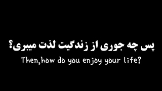 دلخوشی های قشنگ من...♡♡