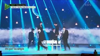 ¥ONEUS SONG... ma boy