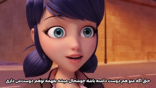 میراکلس فصل 5 قسمت 17 [عشق ورزی] | دوبله انگلیسی | زیرنویس فارسی چسبیده میراکلس 44