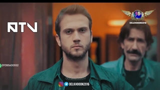 میکس جذاب جدید سریال گودال چوکور