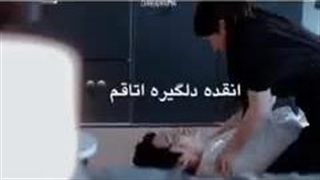 غمگین کره ای