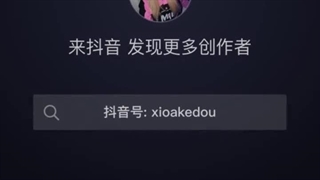 اسید آوردم براتون