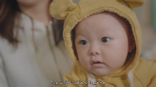 وقتی با یه شکلات به فنا میری