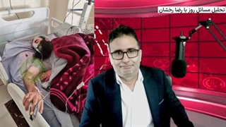 14020315: طالبی که ایران را تهدید میکرد به کما رفت!