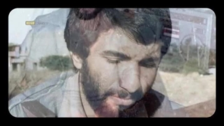 بررسی ابعاد شخصیتی شهید محمد جهان آرا فرمانده سپاه خرمشهر