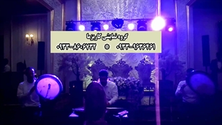 اجرای تکنوازی موسیقی سنتی در مجلس عروسی