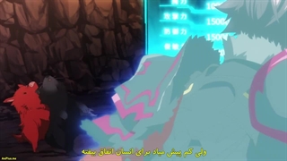 انیمه Isekai de Cheat Skill wo Te ni Shita Ore wa, Genjitsu Sekai wo mo Musou Suru_ Level Up wa Jinsei wo Kaeta قسمت 10