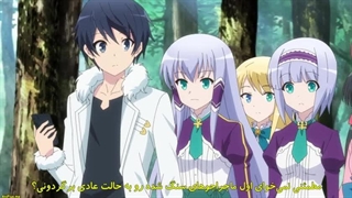 انیمه در دنیایی دیگر با گوشی هوشمند فصل دوم قسمت 10 بازیرنویس فارسی چسبیده