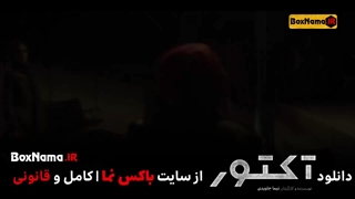 دانلود سریال آکتور قسمت 20 بیستم کامل (هستی مهدوی فر اکتور)