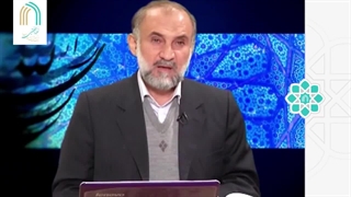 3.دکتر سید محسن میرباقری-تفسیر کامل سوره حمد - جلسه سوم
