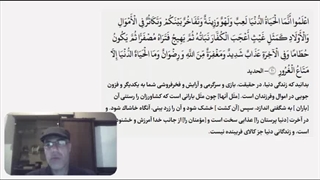 داستان اخلاقی (۳) - غرورم چه خوب من را شکوند!