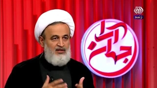 14020315: بررسی مولفه‌‌های فرهنگ سیاسی در انتخابات - علیرضا پناهیان