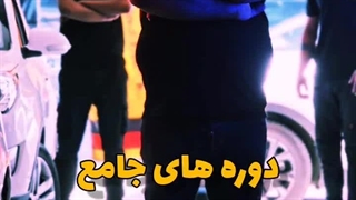 دوره های جامع آموزش صافکاری تهران
