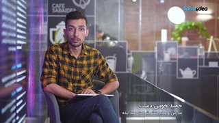 کلیپ اینستاگرامی دوره دیجیتال مارکتینگ