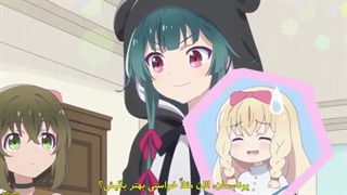 Kuma Kuma Kuma Bear S2 فصل 2 قسمت 10