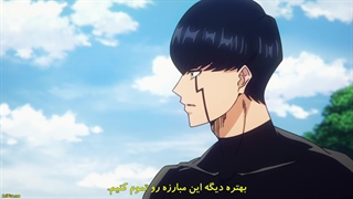 انیمه ماشیل: جادو و ماهیچه‌ها | Mashle: Magic and Muscles - قسمت چهارم 4 با زیرنویس فارسی