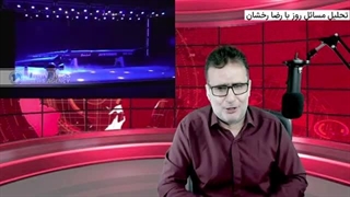 14020316: سفارت ایران در ریاض افتتاح شد. خبرهای خوب در راه است.