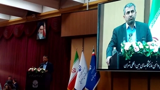 سخنرانی دکتر محمدرضا پورابراهیمی رئیس کمیسیون اقتصادی مجلس در آیین افتتاحیه پانزدهمین نمایشگاه بین المللی صنعت مالی کشور لیفت گردنایمپلنت دندان
