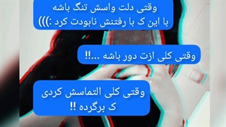 یونا دبل ایکس.... :))) yuna xx