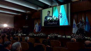 سخنرانی دکتر محمدیاسر طیب نیا مدیرعامل شرکت فولاد مبارکه در آیین افتتاحیه پانزدهمین نمایشگاه بین المللی صنعت مالی کشور