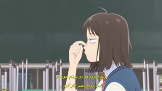 انیمه جست و خیز و شل و ول Skip to Loafer قسمت 10