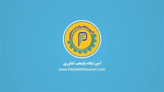 نظر کاراموز آموزش تعمیرات یخچال فریزر