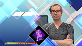 انجام روش های درمانی درد